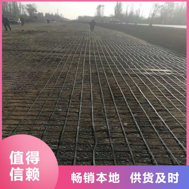 土工格栅沥青麻丝板热销产品