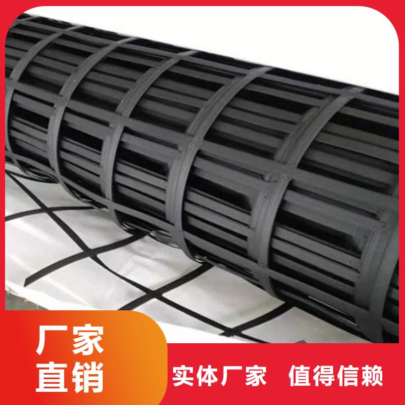 土工格栅【渗水盲管】做工精细