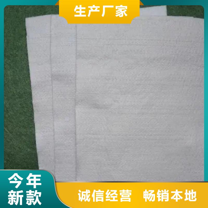 【土工布抗裂纤维厂家保质保量】