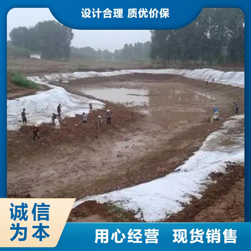 土工布土工膜厂家案例