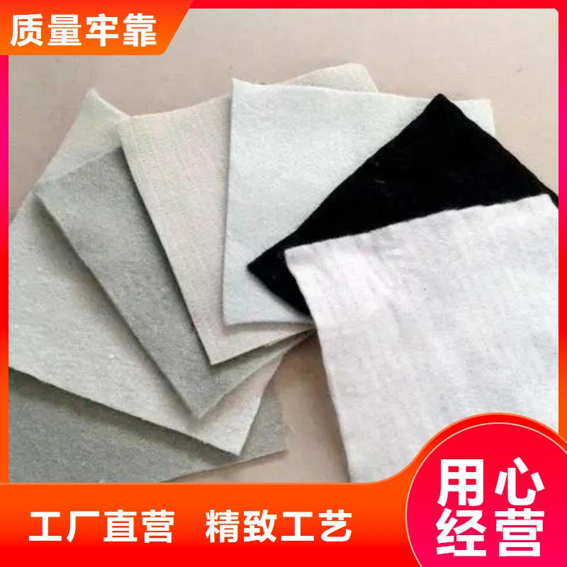【土工布抗裂纤维厂家保质保量】