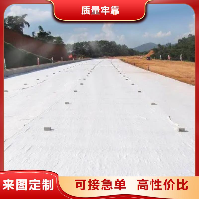 【土工布抗裂纤维厂家保质保量】