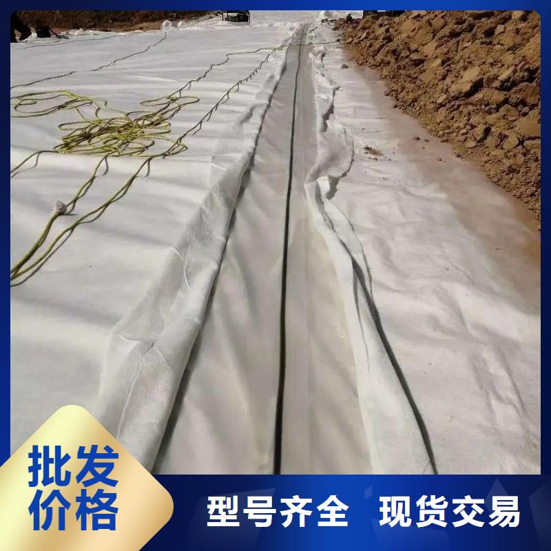 土工布聚丙烯网状纤维低价货源