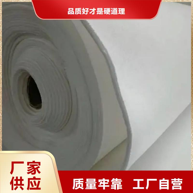 【土工布排水盲管工厂现货供应】