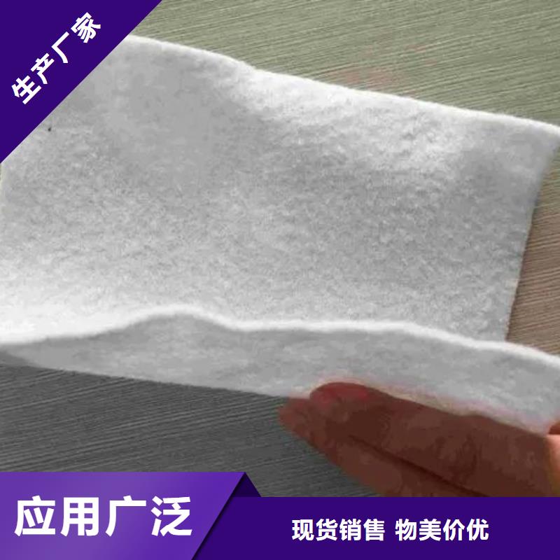 【土工布抗裂纤维厂家保质保量】