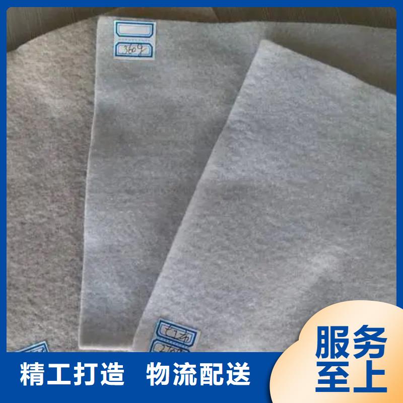 土工布沥青麻绳自有厂家
