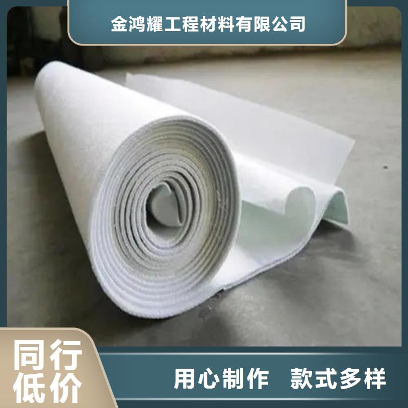 【土工布排水盲管工厂现货供应】
