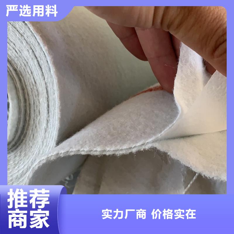 聚丙烯纤维生产厂家-视频-张家界市聚丙烯纤维生产厂家|慈利|武陵源|湘西|郴州|永州|邵阳|株洲|常德