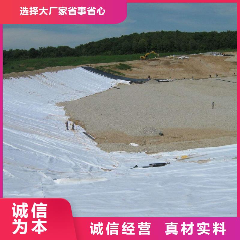 土工布止水铜片质量为本