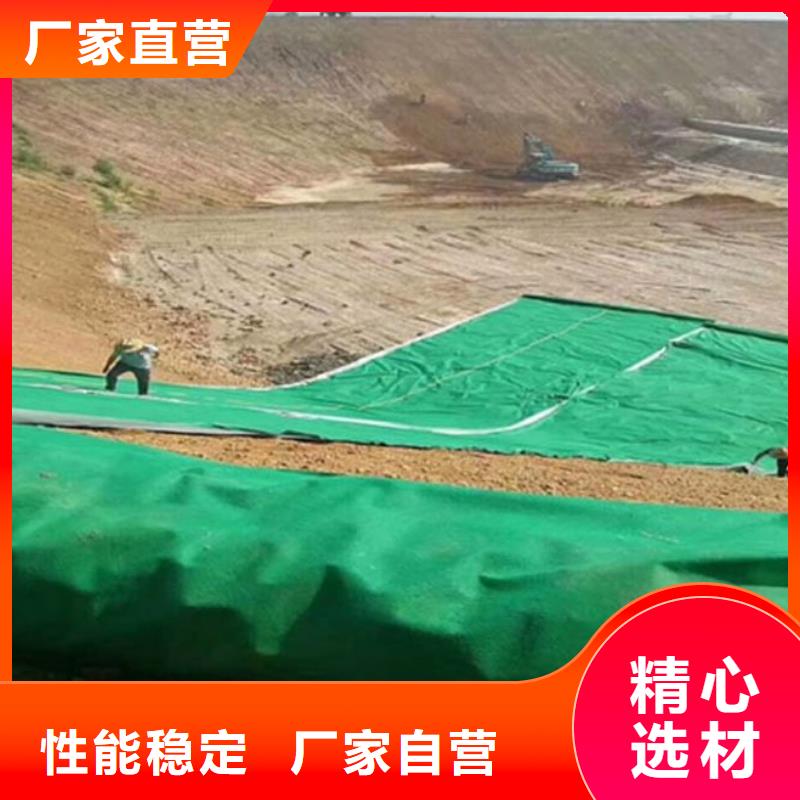 土工布【pp杜拉纤维】支持定制