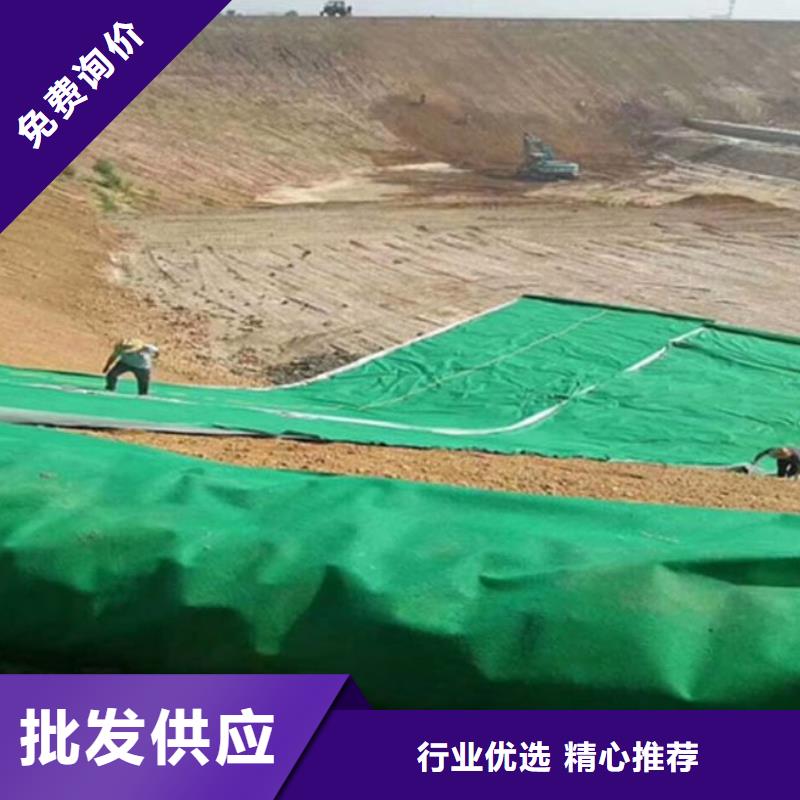 土工布止水铜片厂家专注生产N年