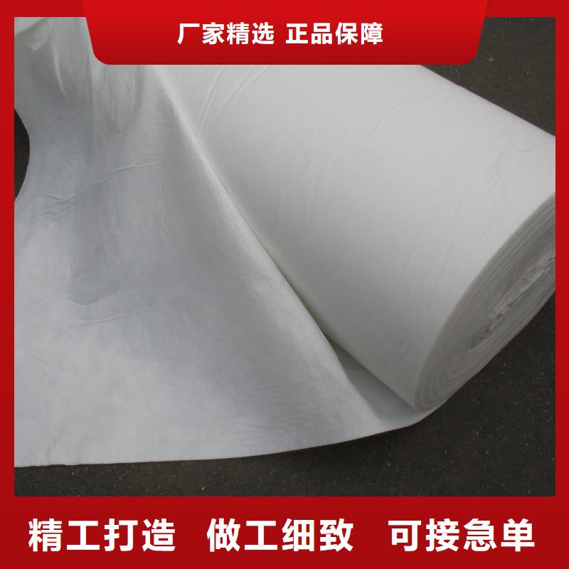 土工布-止水紫铜片物流配送