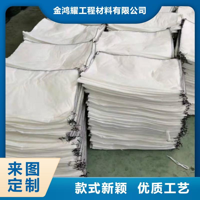土工布-止水紫铜片物流配送