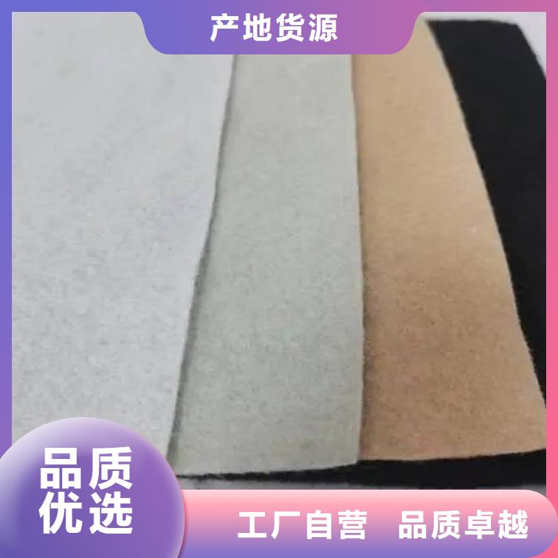 土工布铜止水生产厂家现货直供
