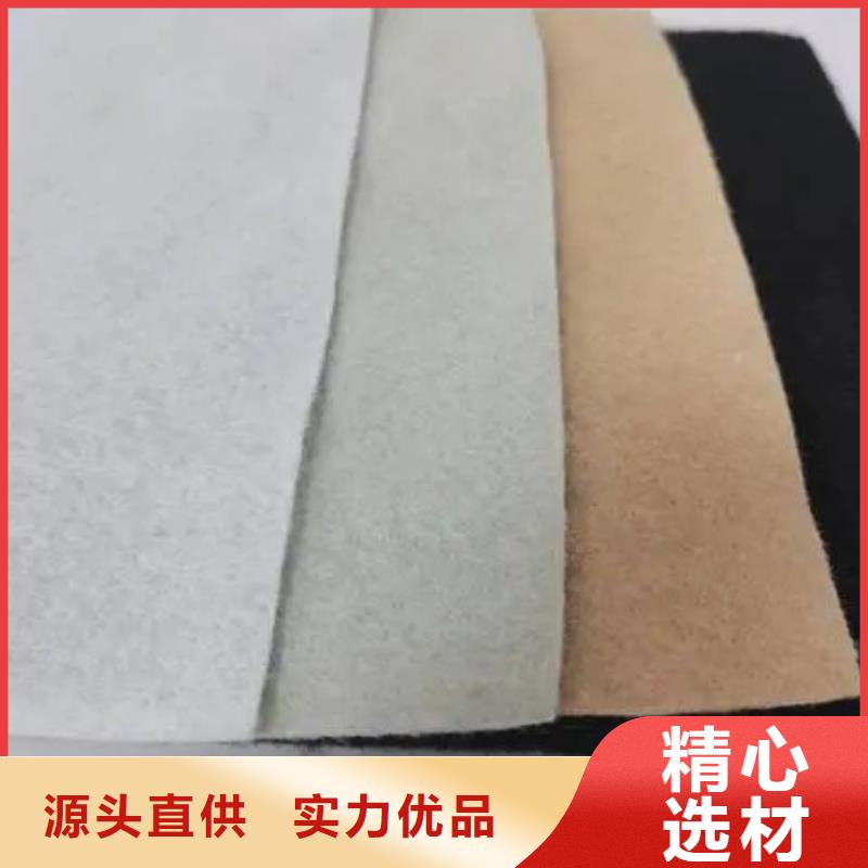 土工布-止水紫铜片物流配送