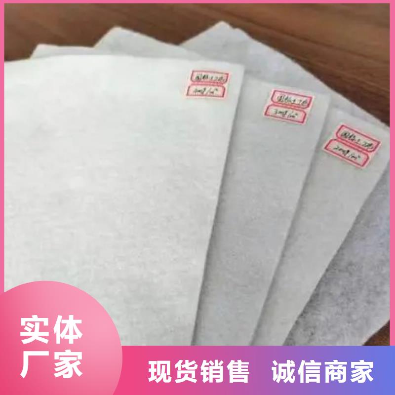 土工布-渗水盲管现货实拍
