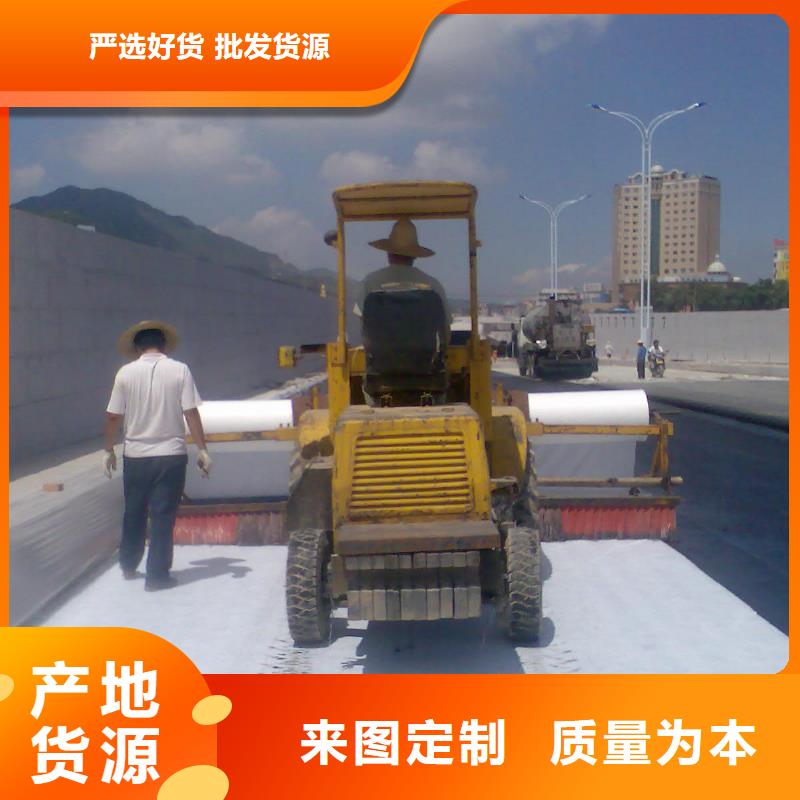 【土工布抗裂纤维厂家保质保量】