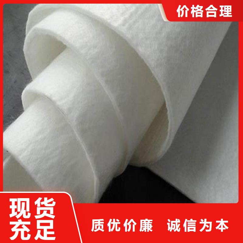 【土工布抗裂纤维厂家保质保量】