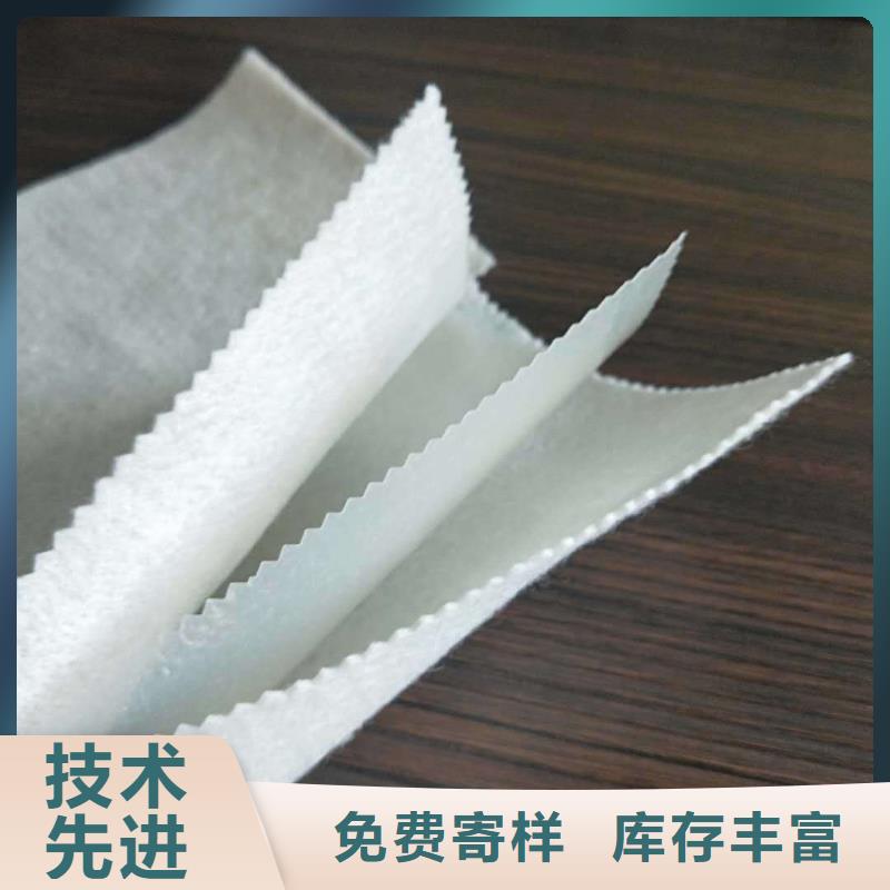 【土工布抗裂纤维厂家保质保量】