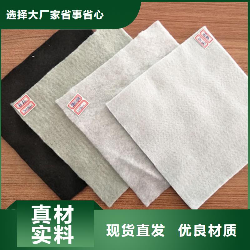 【土工布抗裂纤维厂家保质保量】