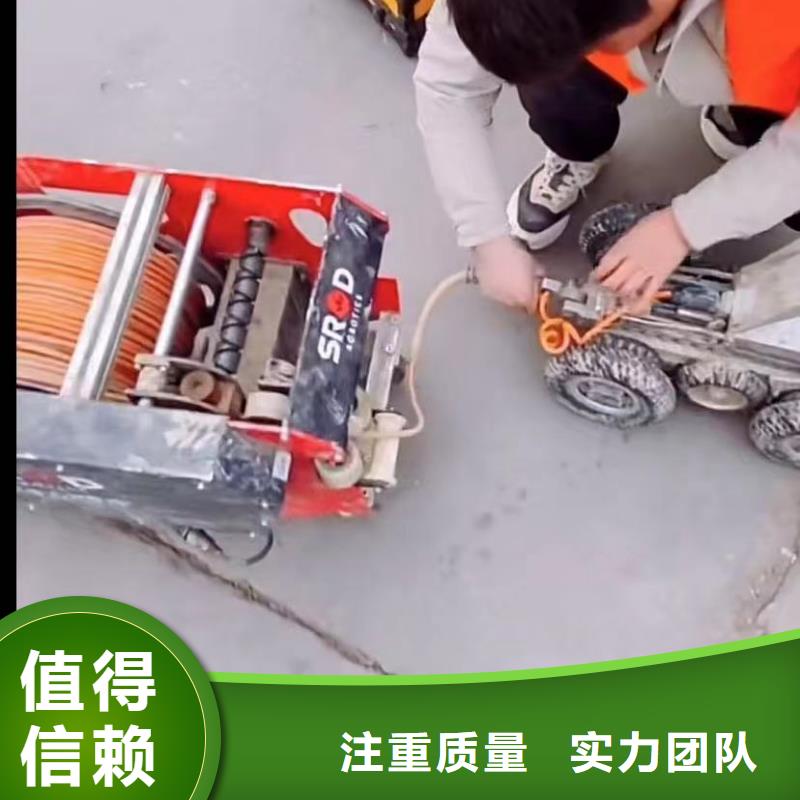 水下堵漏水下救援机器人实力团队