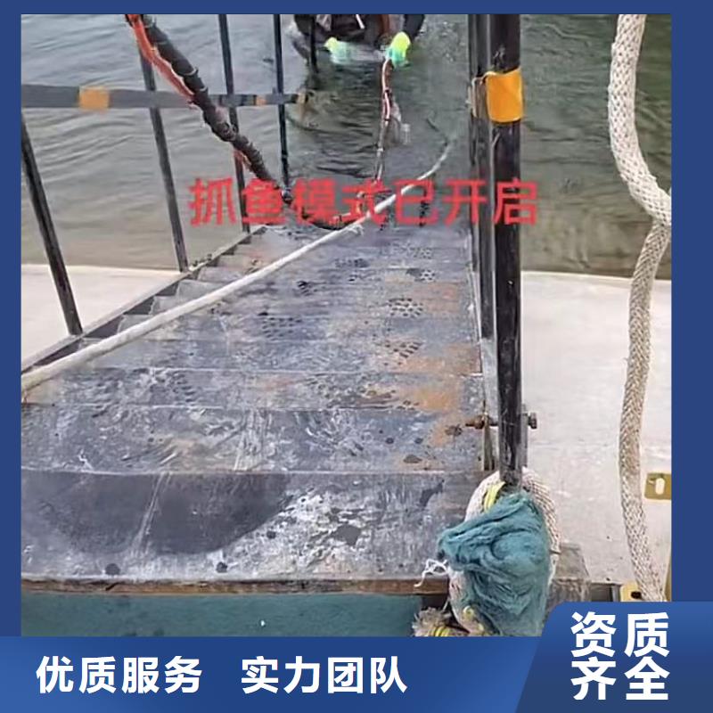水下堵漏,水下拆墙工程专业可靠