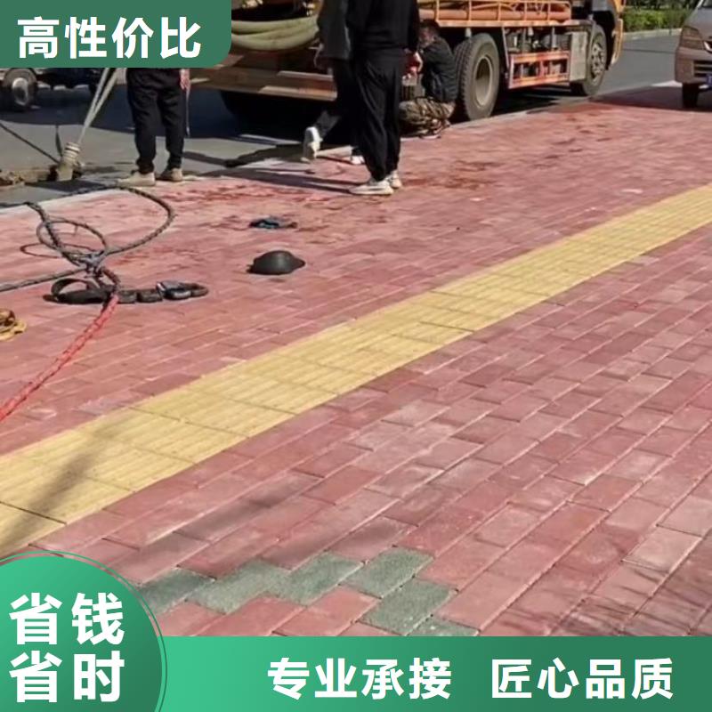 水下堵漏,水下拆墙工程专业可靠