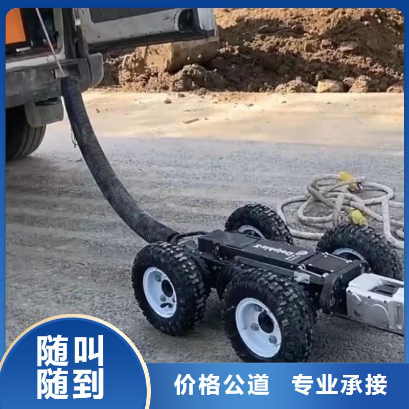 水下堵漏-本地潜水救援
