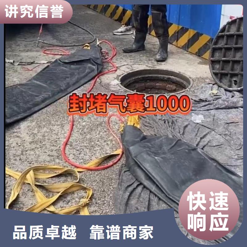 围堰下沉施工-视频-承德市围堰下沉施工-河北省承德市滦平|兴隆|唐山|沧州|邯郸|衡水|秦皇岛|张家口|石家庄(当地)厂家