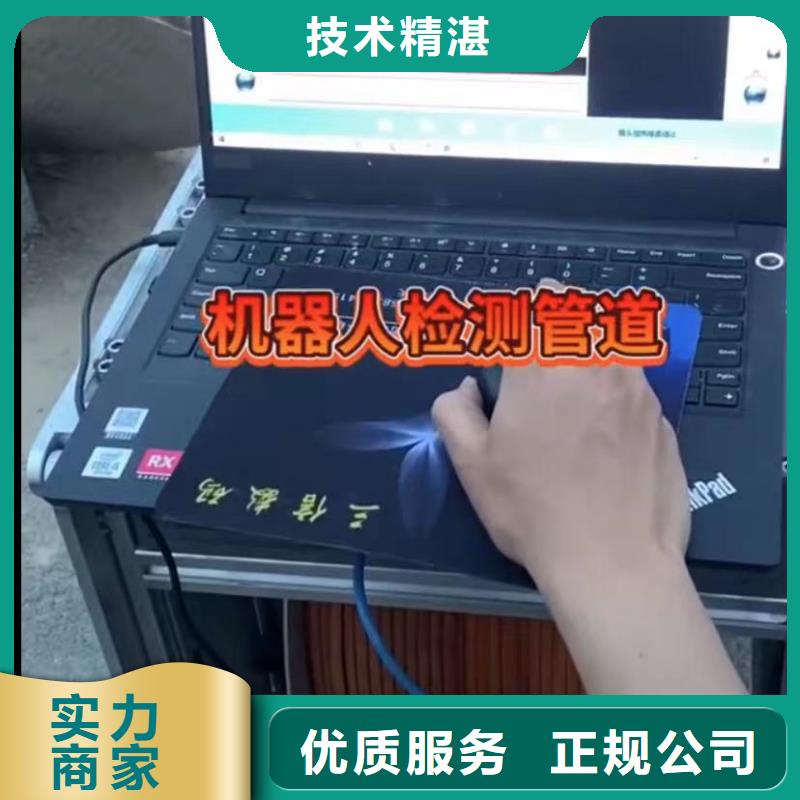 水下堵漏水下工程队伍质量保证