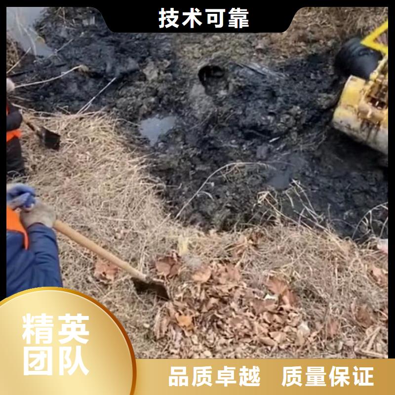 水下堵漏水下管道拆墙服务至上