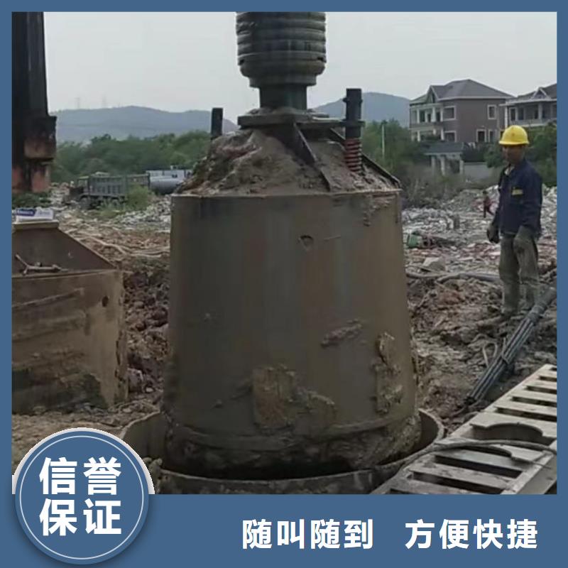 水下堵漏水下救援机器人实力团队