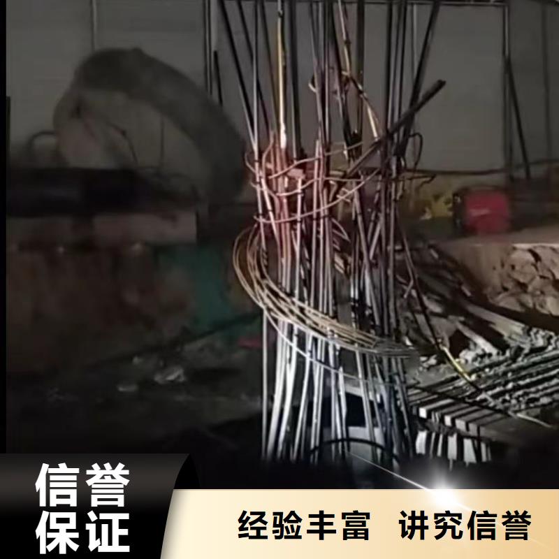 水下堵漏-市政工程管道疏通注重质量