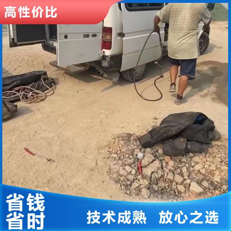 水下堵漏-本地潜水救援
