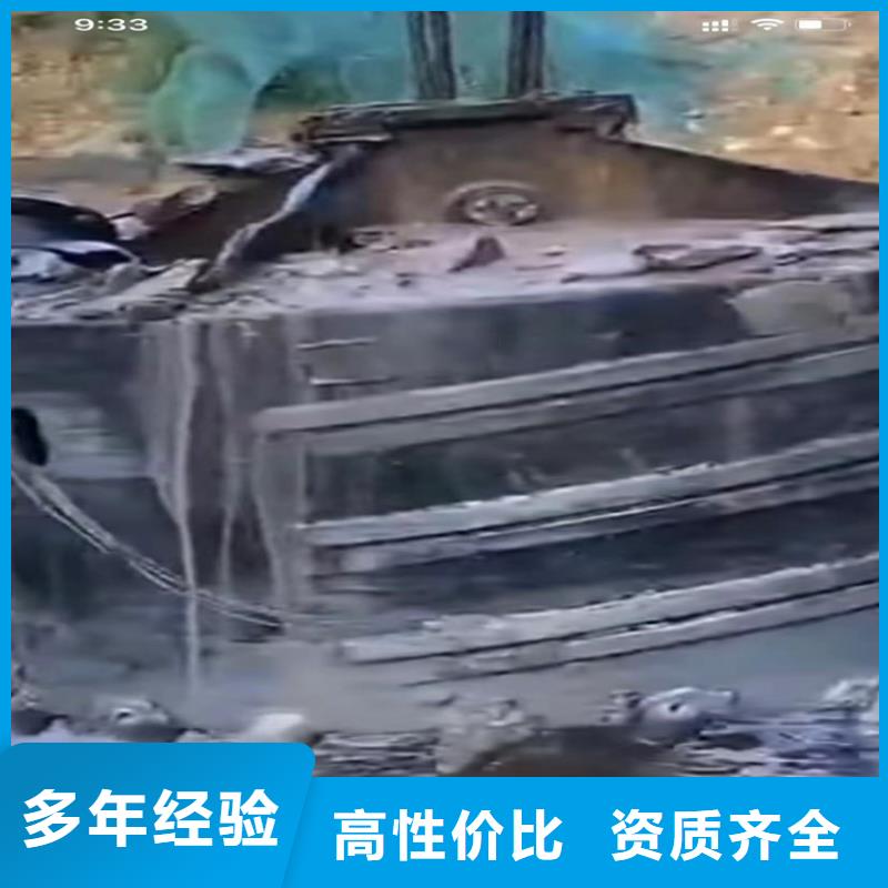 水下工程水下工程队伍专业公司