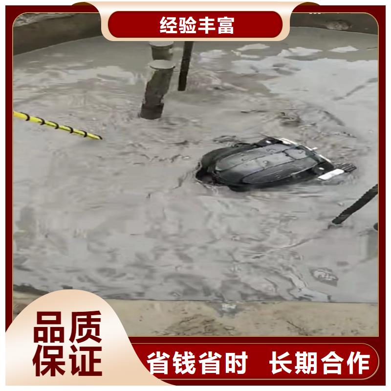 围堰下沉施工-视频-西藏拉萨市水下打捞围堰下沉施工可服务区域曲水|达孜|阿里|日喀则|昌都|山南|那曲等