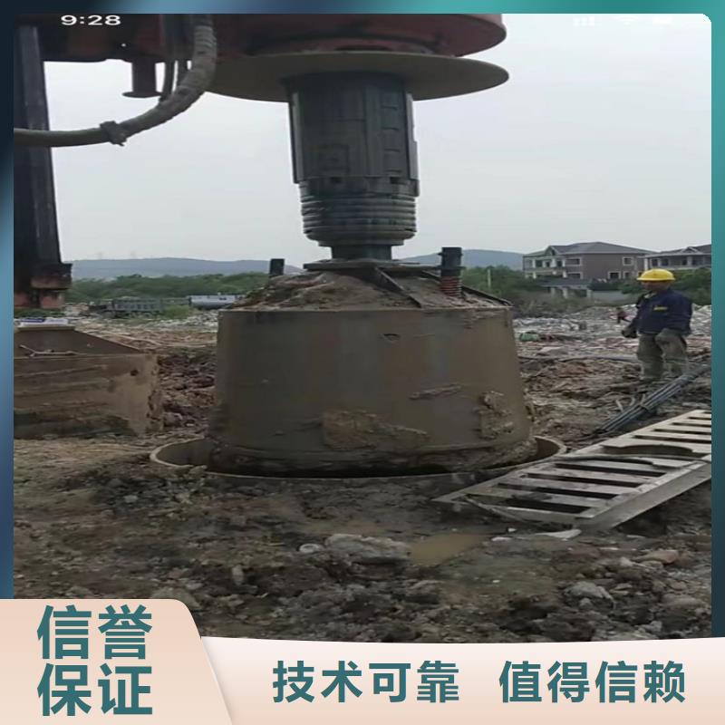 围堰下沉施工-视频-西藏拉萨市水下打捞围堰下沉施工可服务区域曲水|达孜|阿里|日喀则|昌都|山南|那曲等