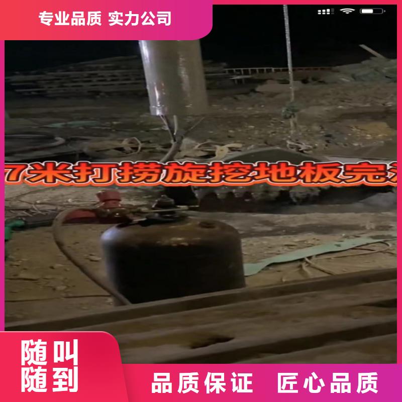 水下工程市政工程管道疏通匠心品质