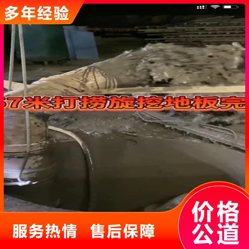 水下工程_水下管道拆墙承接
