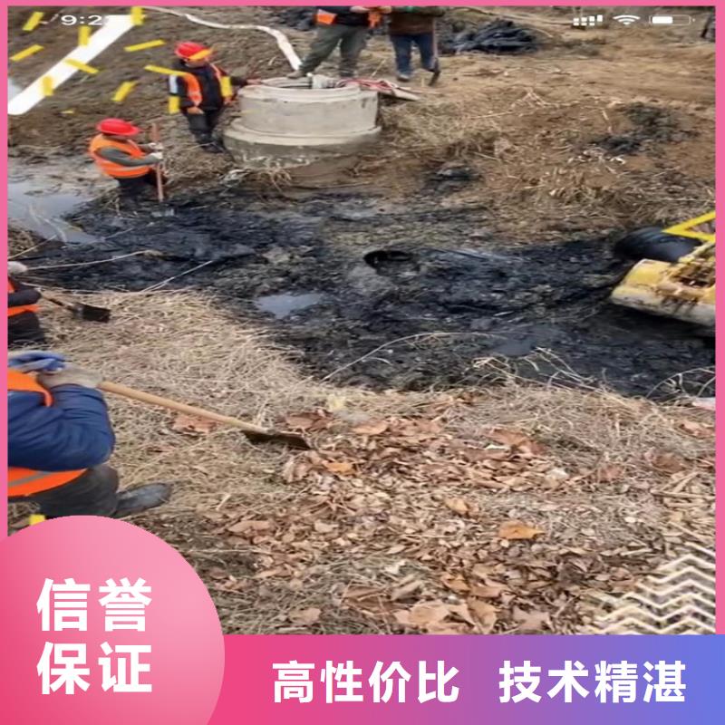 水下工程水下工程队伍专业公司