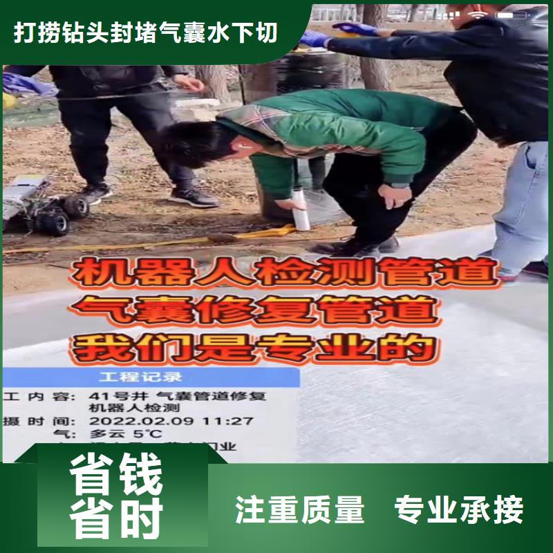 围堰下沉施工-视频-西藏拉萨市水下打捞围堰下沉施工可服务区域曲水|达孜|阿里|日喀则|昌都|山南|那曲等