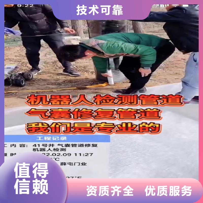 水下工程_水下探摸工程多家服务案例