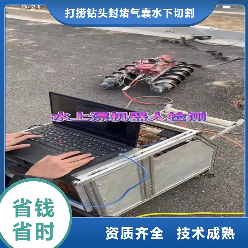 水下工程市政工程管道疏通匠心品质