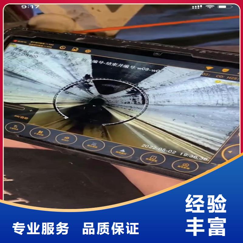 水下工程_水池堵漏服务精英团队