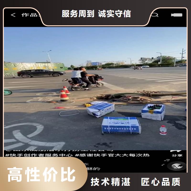 水下工程,潜水施工专业品质