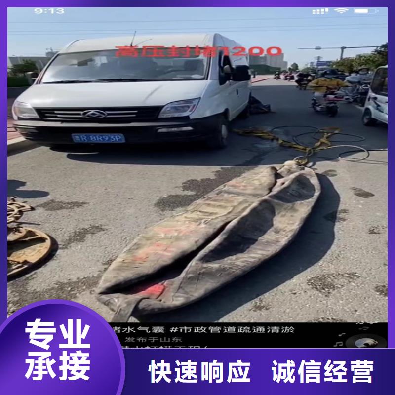 水下封堵管道气囊直供全国品牌:本地厂家