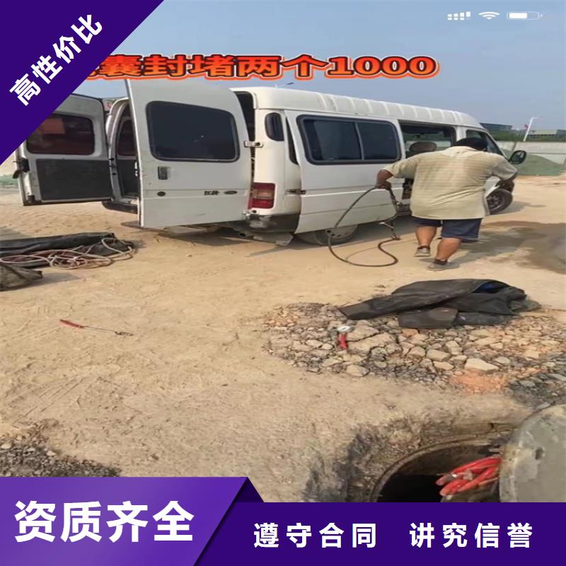 水下工程_水下探摸工程多家服务案例