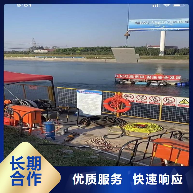 水下工程水下工程队伍专业公司
