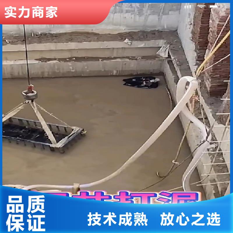 水下工程_水池堵漏服务精英团队