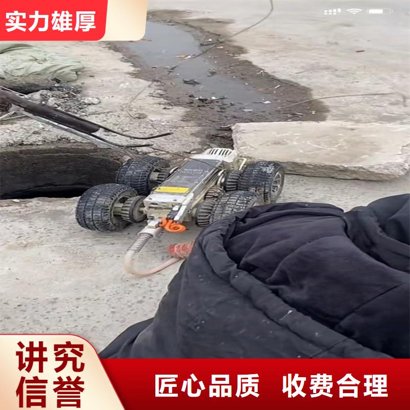 【水下工程,水下探摸工程多年行业经验】